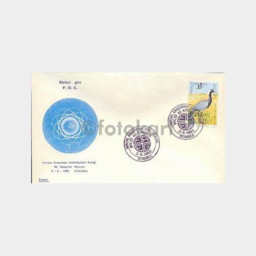 1980 Avrupa Araştırma Jeofizikçileri Birliği FDC