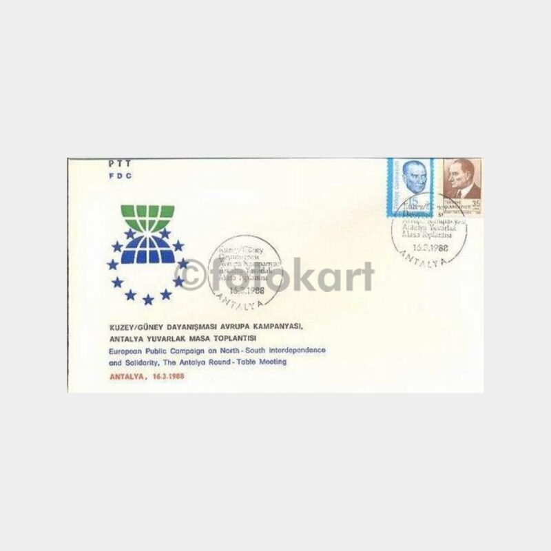 1988 Kuzey-Güney Dayanışması Avr. Kampanyası FDC