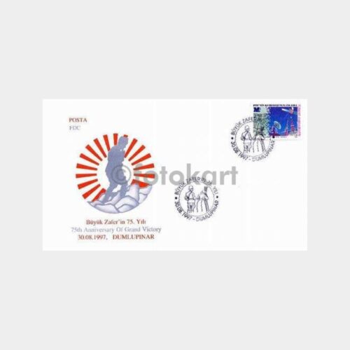 1997 Dumlupınar Büyük Zaferin 75. Yılı FDC
