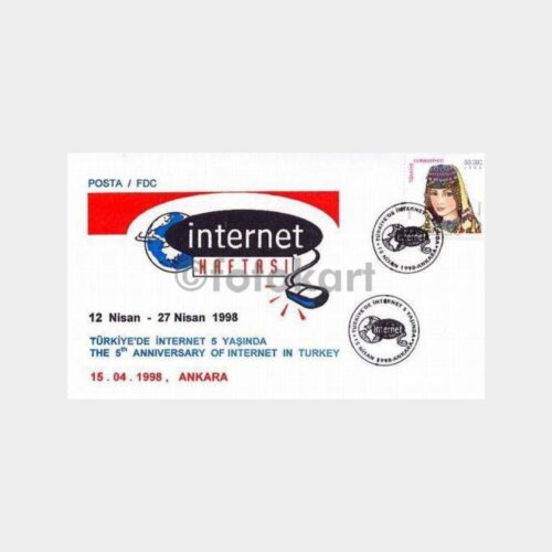 1998 Türkiyede İnternetin 5. Yılı FDC