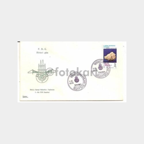 1979 Dünya Sanayi Bakanları Toplantısı FDC
