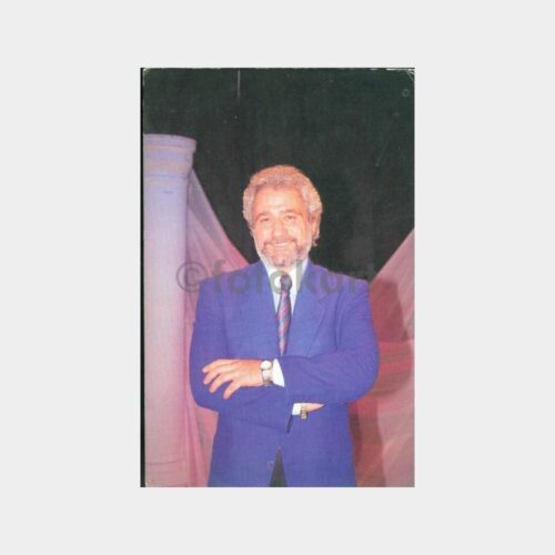 1990 Fedon Konulu Kartpostal