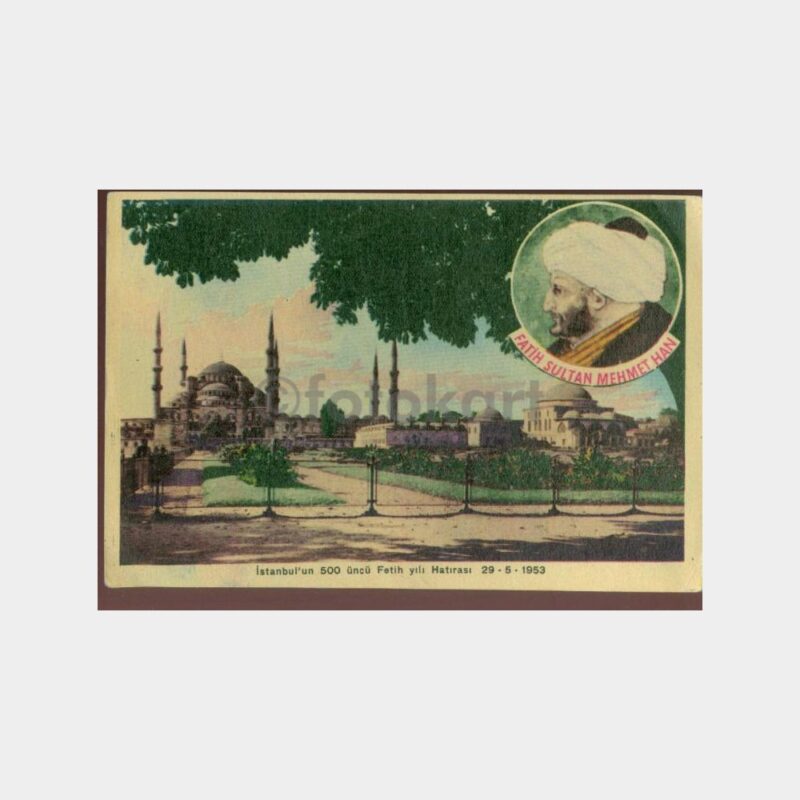 1953 İstanbul Fethi 500. Yıl Kutlama Kartı