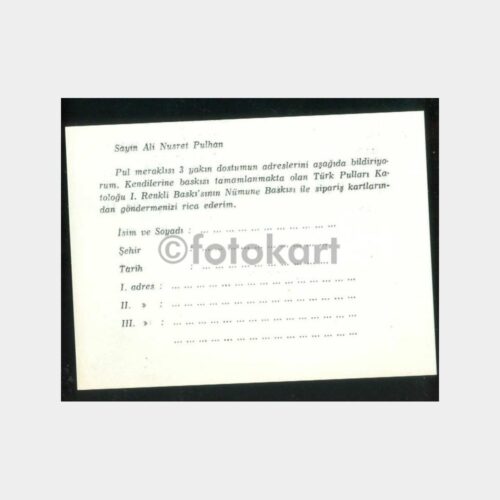 1977 Ali Nusret Pulhan - Filateli Konulu Evrak