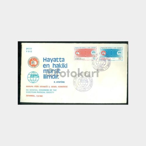 1981 Avrupa Fizik Derneği 5. Kongre FDC