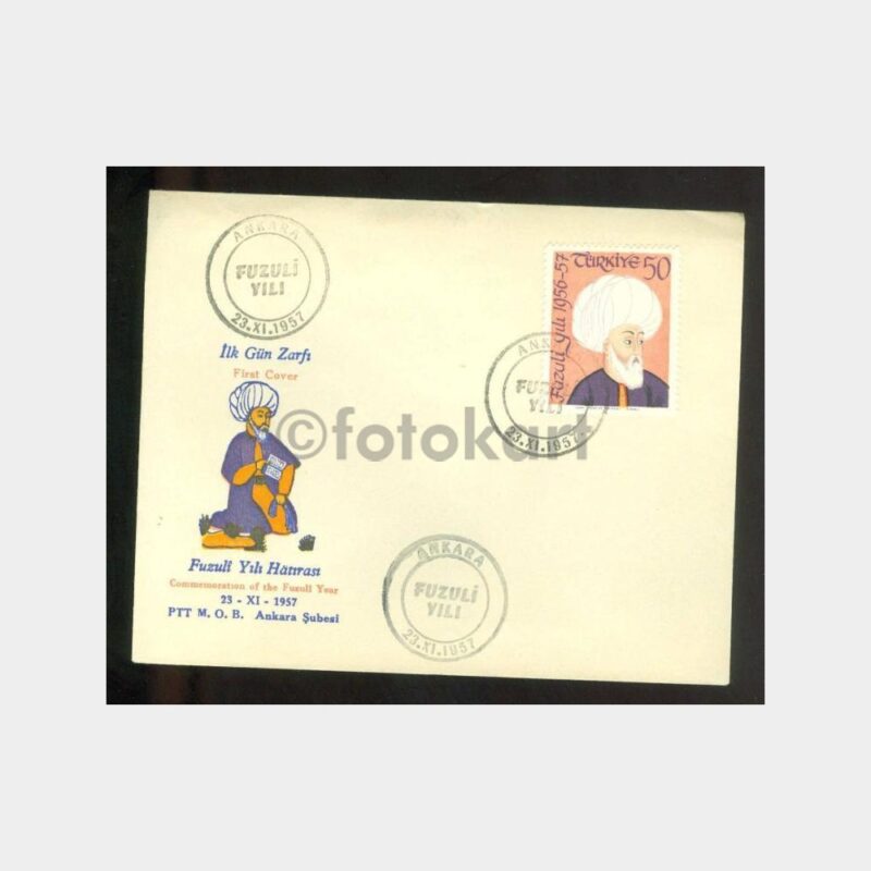 1957 Fuzuli Yılı Hatırası FDC