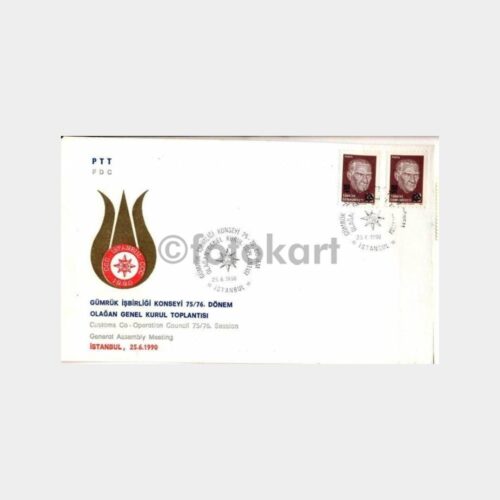 1990 Gümrük İşbirliği Konseyi FDC