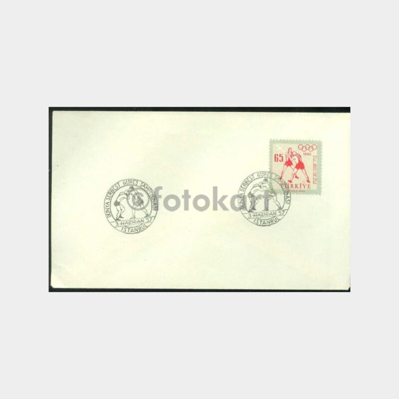 1957 Serbest Güreş Şampiyonası FDC