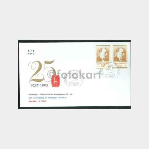 1993 Hacettepe Üniversitesi Kuruluş 25. Yılı FDC