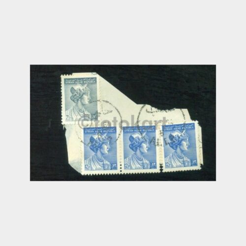 1964 Suriye Halep Damgalı Pullar