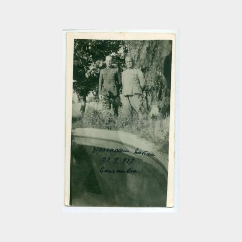 1937 Hassa - Asker Hatırası Konulu Fotoğraf