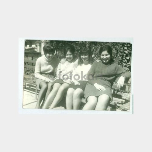 1974 Okul Hatırası Kadınlar Fotoğraf