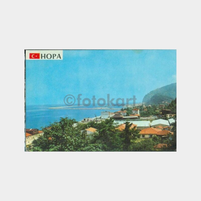 1975 Hopa Sahili Görünüş Kartpostal