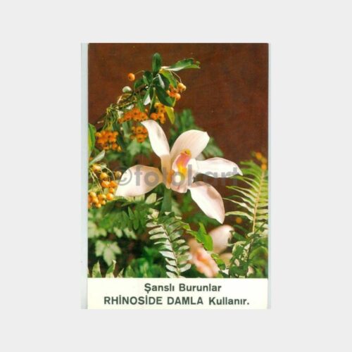 1974 Münir Şahin İlaç Sanayi Kartpostal