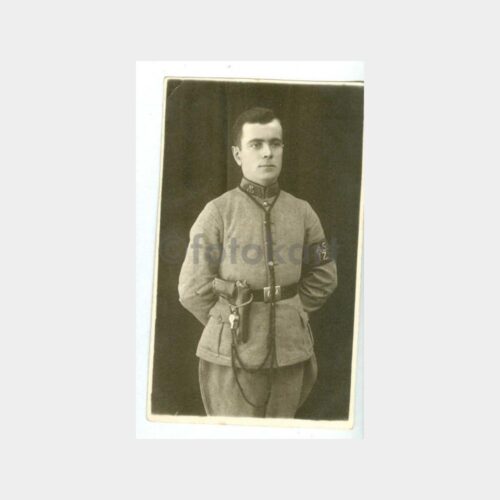 1935 Askeri İnzibat Fotoğraf