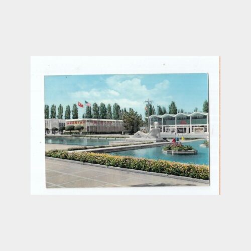 1966 İzmir Fuarı -Çetin Gökçeatam- Baskısı Kartpostal