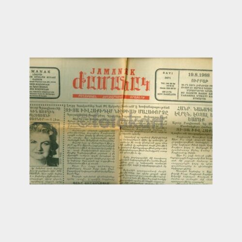 1988 Jamanak - Ermenice Gazete