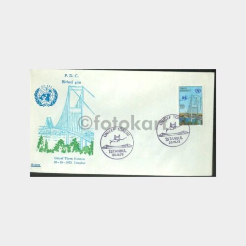 1973 UNICEF Töreni -Kamer- FDC