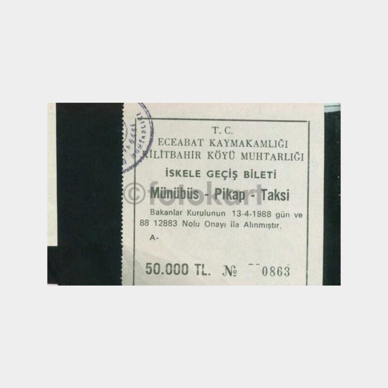 1997 Kilitbahir Köyü Giriş Bileti