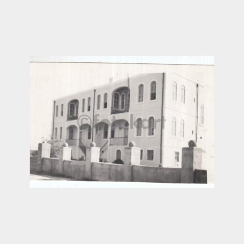 Kütüphaneciler Derneği Binası Konulu Fotoğraf