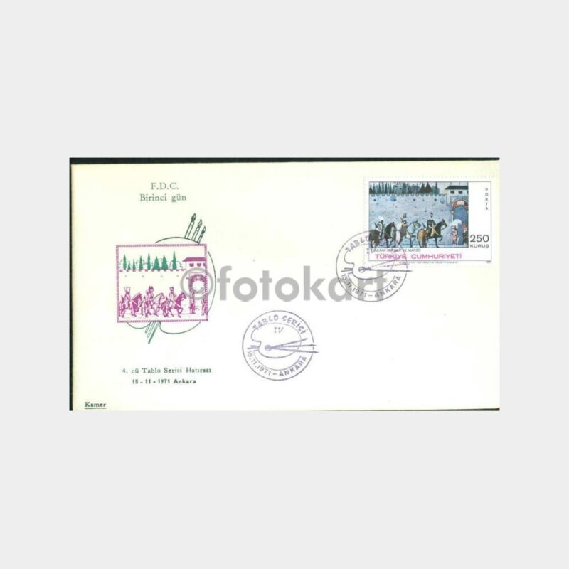 1971 Sultan I. Mahmud - Tablo 4. Seri FDC
