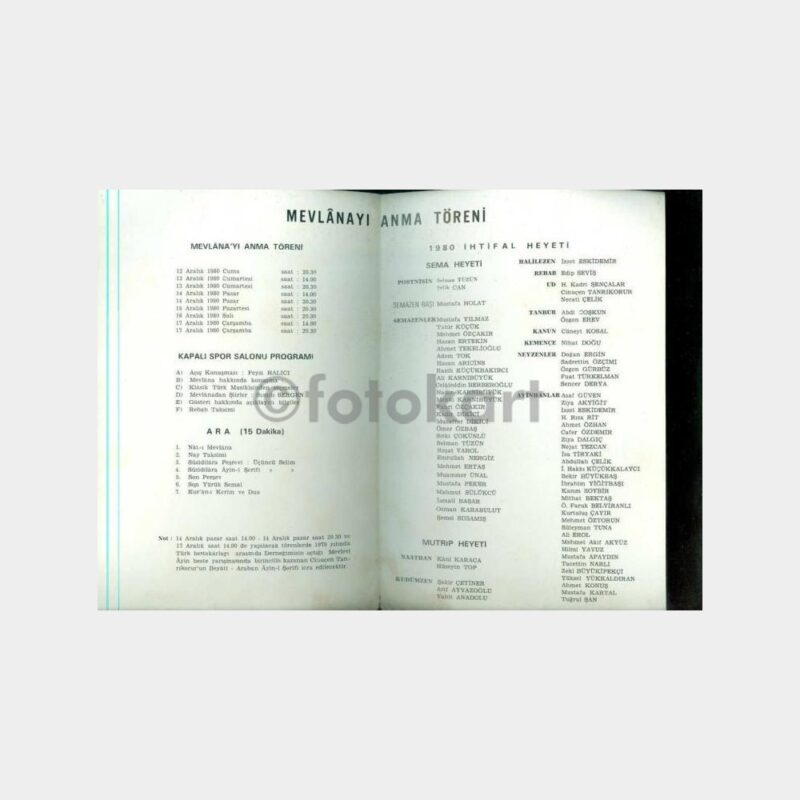 1980 Mevlana'yı Anma Töreni Programı - Görsel 2
