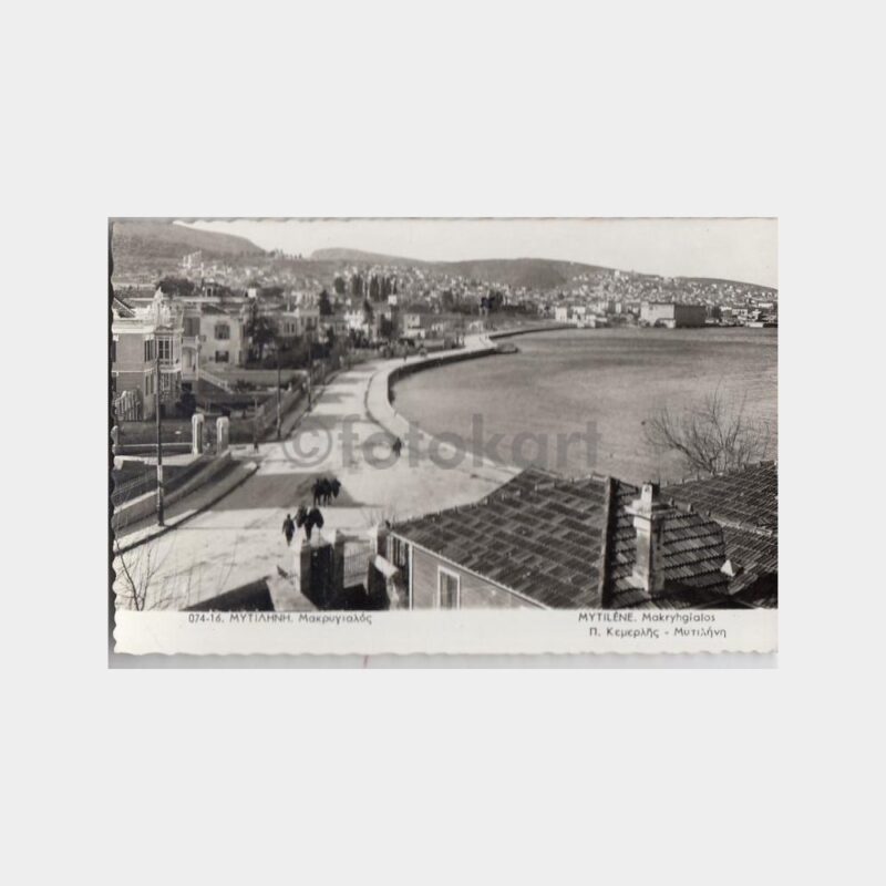 midilli-adasi