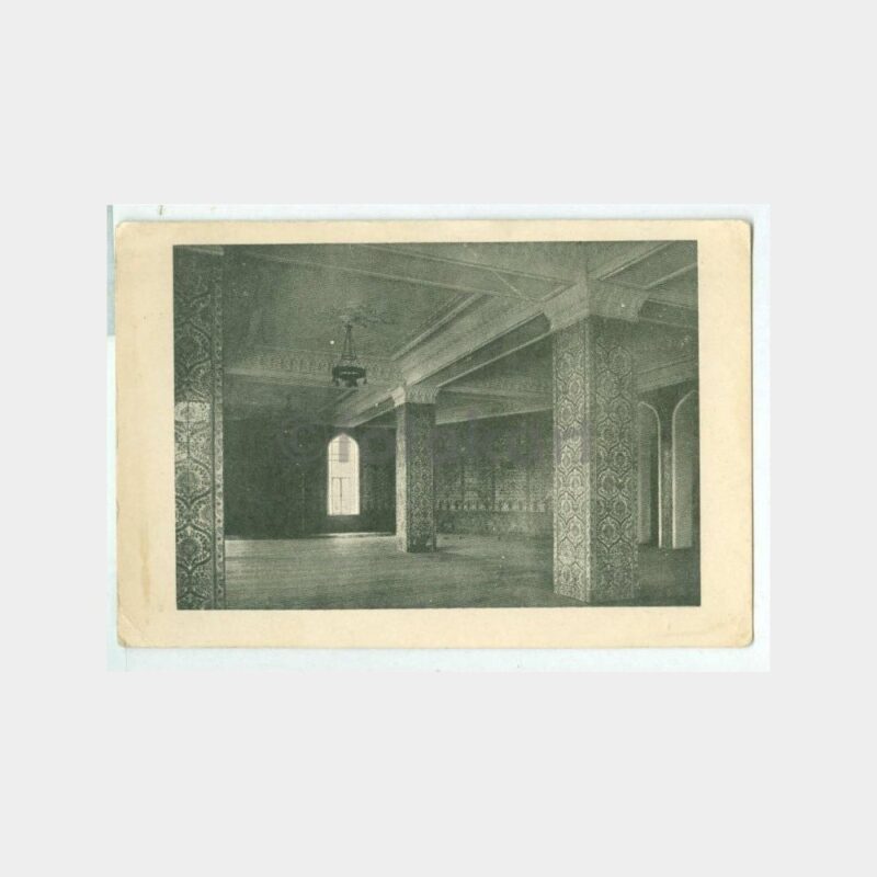 1930 İstanbul Kız Muallim Mektebi Kartı