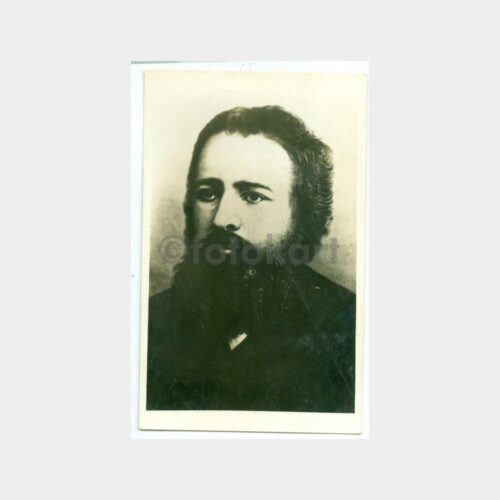 1930 Namık Kemal - Milli Şair Kartpostal