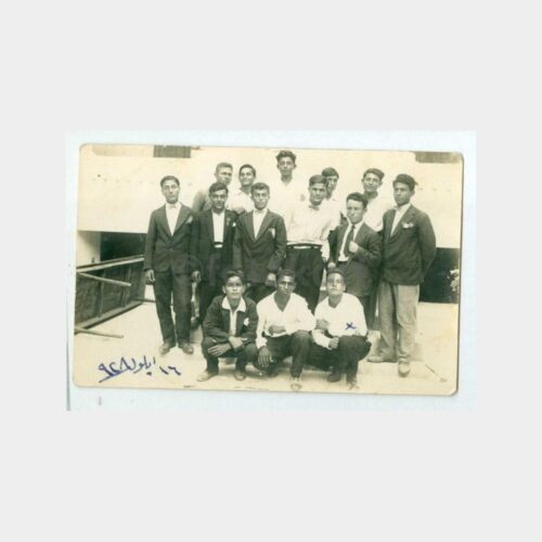 1927 Öğrenci Grubu Görünüş Fotoğraf