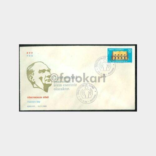 1982 Öğretmenler Günü FDC