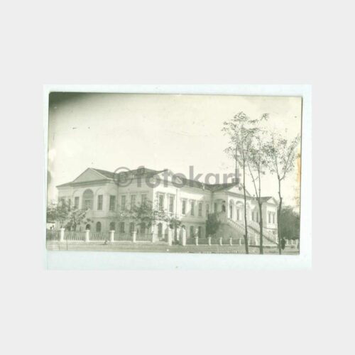1930 Anadolu Şehir Okul Binası Kartpostal
