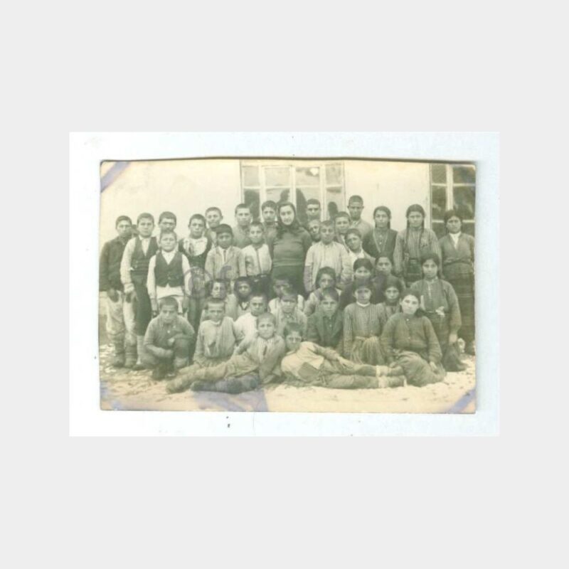1946 Şahin Okulu Grup Fotoğraf