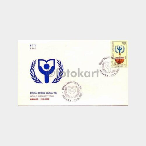 1990 Dünya Okuma Yazma Yılı FDC