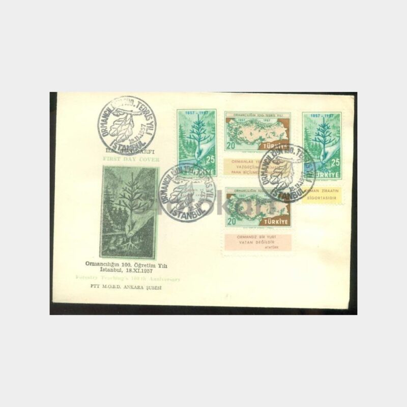 1957 Türkiye Ormancılık 100. Yılı FDC