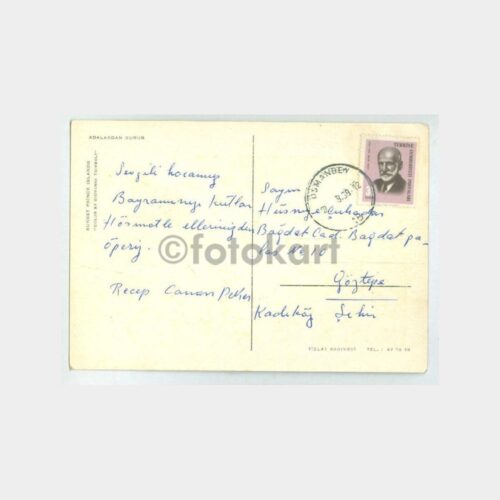 1969 Osmanbey Posta Damgalı Kartpostal