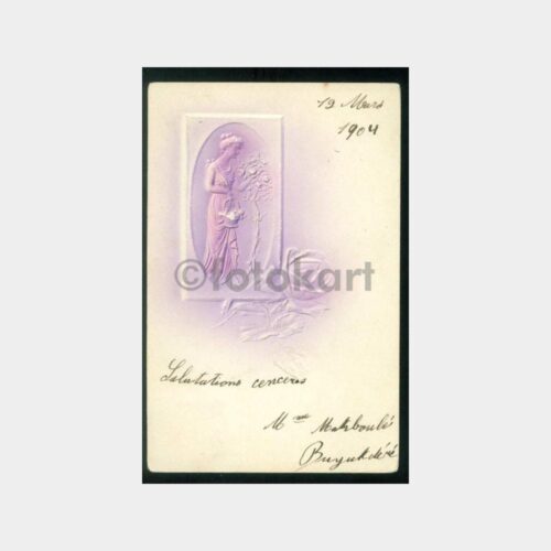 1904 Hikmet Paşa - Pangaltı Adresli Kartpostal