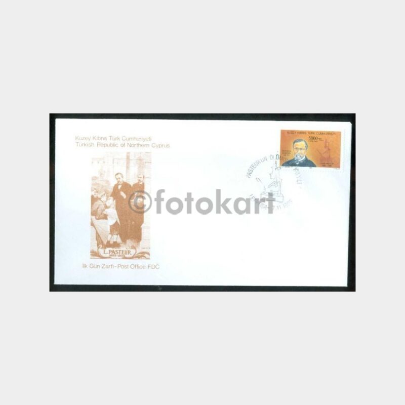 1995 KKTC - Pasteur Ölümü 100. Yılı FDC
