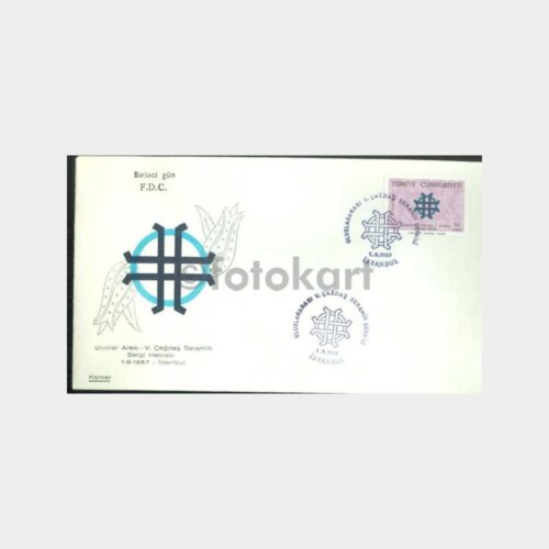 1967 Uluslararası 5. Çağdaş Seramik Sergisi FDC