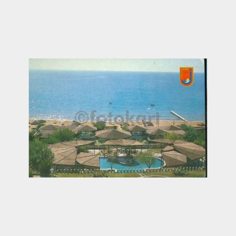 1980 Side Askeri Kamp Görünüş Kartpostal