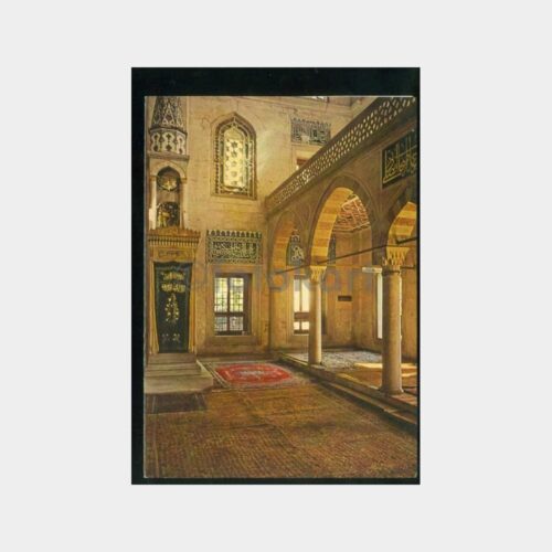 Sokullu Mehmet Paşa Camii Konulu Tebrik Kartı