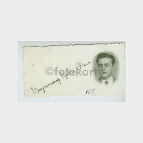 1940 Bayram Tebrik Konulu Fotoğraf