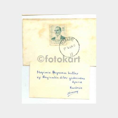 1962 İstanbul Damgalı Tebrik Kartı