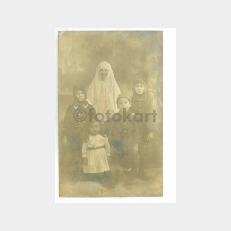 1918 Anne ve Torunları Görünüş Fotoğraf