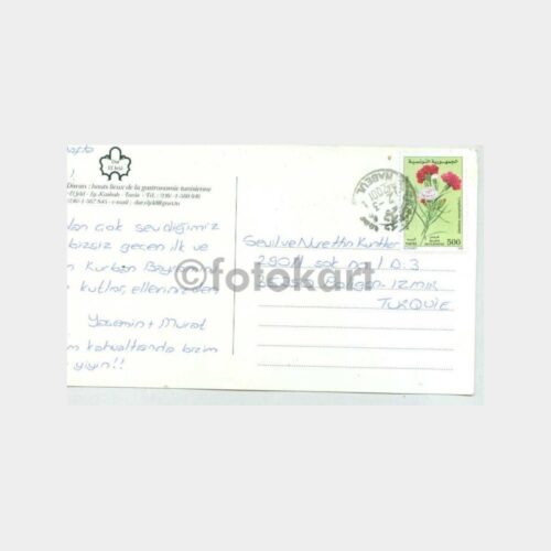 2001 Tunus Çiçekli Damgalı Pullu Kartpostal