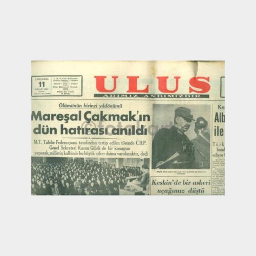 1951 Ulus Gazetesi (11.04.1951 Tarihli)