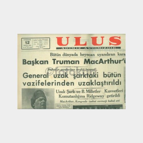 1951 Ulus Gazetesi (12.04.1951 Tarihli)