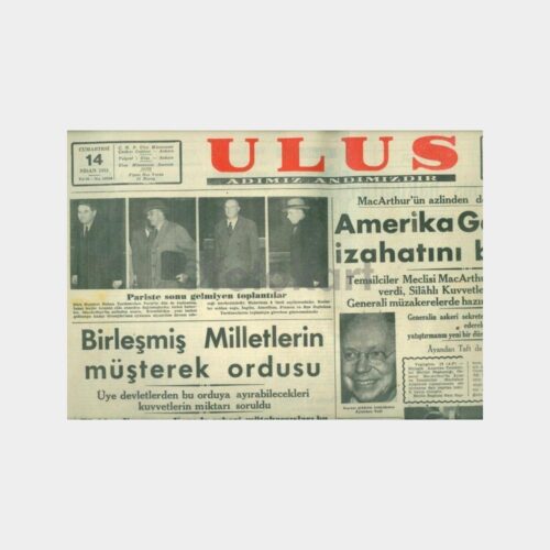 1951 Ulus Gazetesi (14.04.1951 Tarihli)