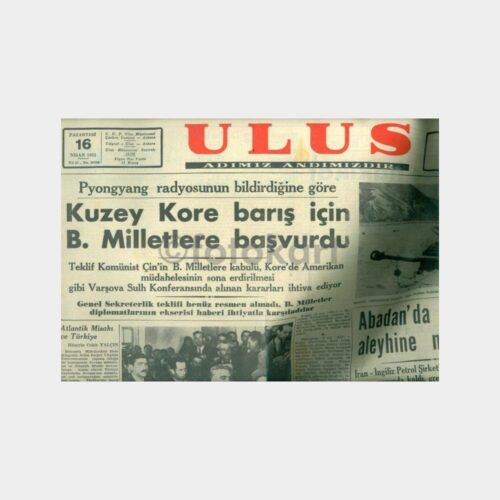 1951 Ulus Gazetesi (16.04.1951 Tarihli)