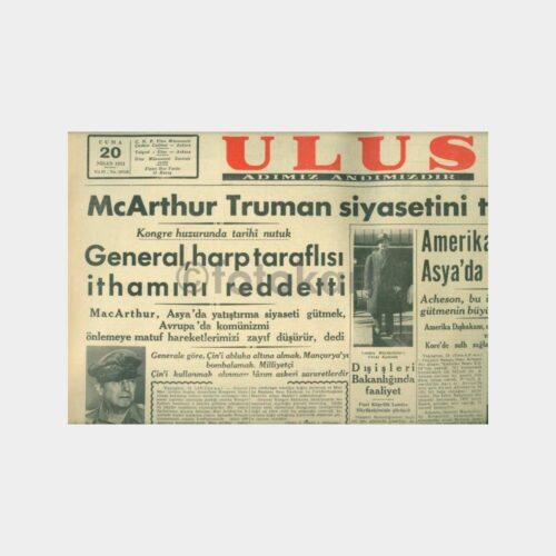 1951 Ulus Gazetesi (20.04.1951 Tarihli)